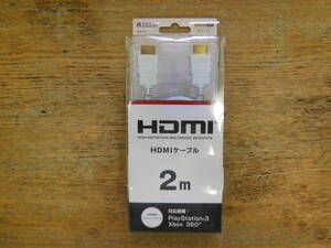 「中古」 HORI HDMIケーブル ホワイト 2m HP3-72 