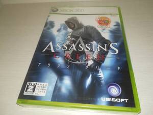 XBOX360 新品未開封 アサシン クリード ASSASSIN