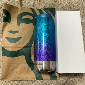 STARBUCKS スターバックス　カンシェイプステンレスボトルクラックグラデーション355ml