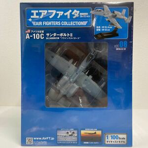 未開封 アシェット エアファイターコレクション 08 A-10C サンダーボルトⅡ フライングタイガース 戦闘機 1/100 ダイキャストモデル #8