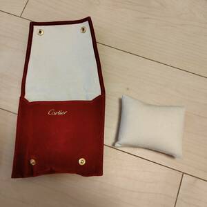 Cartier　カルティエ　時計　ピロー　保管