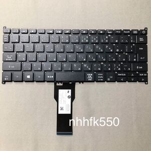 ☆ACER/SP513-51等用 純正新品 日本語キーボード/SV3T_A80B/NKI13130CH/国内発送 