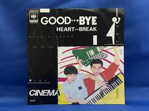 レア！CINEMA / GOOD-BYE HEART-BREAK 見本盤7EP 松尾 清憲　鈴木慶一