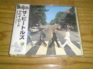 CD：THE BEATLES ABBEY ROAD アビイ・ロード ザ・ビートルズ：帯付