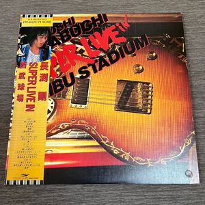 【帯付】長渕剛　SUPER LIVE IN 西武球場 TSUYOSHI NAGABUCHI / 2LP 2枚組レコード / ETP60478 / ライナー有 / 和モノ 昭和歌謡/