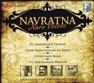 cd Navratna Rare Voices インド音楽CD ボーカル 民族音楽 Sony Music