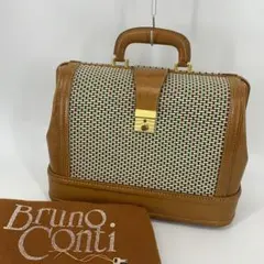 ☆未使用☆Bruno Conti☆ドクターバッグ