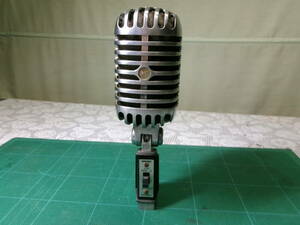 ■55-02　SHURE　シュアー　ガイコツ　55SH　seriesⅡ　ダイナミックマイク　エルビス　中古　簡易音出し確認　アイコニック Unidyne　