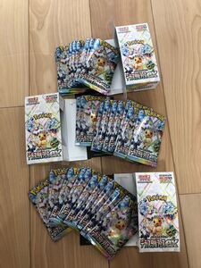 ポケモンカード　スカーレット&バイオレット　ハイクラスパック　テラスタルフェスex　開封品3BOX 