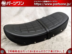 ●中古・美品●ダックス125 (JB04/JB06)用 キタコ カスタムシート ブラックパイピング●[L]梱包●bo8145