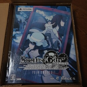 新品未開封　PS Vita　Steins Gate ELITE　シュタインズ・ゲート　エリート　完全受注生産限定版