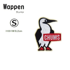 チャムス ワッペン Booby Wappen S CH62-1627 アイロン接着 新品