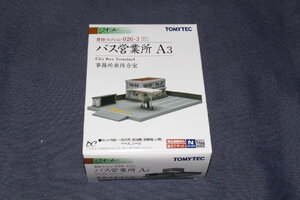 1/150 ジオコレ『 建物コレクション 026-3【 バス営業所 A3 】』 トミーテック TOMYTEC ジオラマコレクション