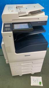 ▼FUJI Xerox(富士ゼロックス) Apeos Port C2360▲カラー複合機▼4段カセット＋手差しトレイ/使用枚数14,990枚▲12.H0001188-1