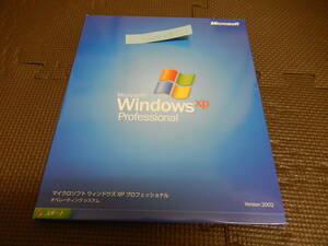 AX-53　Microsoft Windows XP Professional Service Pack 2 アップグレード版