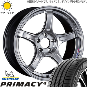 215/45R17 サマータイヤホイールセット ルミオン etc (MICHELIN PRIMACY4 & SSR GTX03 5穴 114.3)