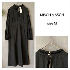 【新品未使用】MISCH MASCH 黒ロングワンピース 薄手