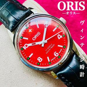 ORIS/オリス★【整備済み】超美品・稼働品/ヴィンテージ/スイス/ 17J/メンズ腕時計/アンティーク/機械式手巻き/アナログ/革ベルト837