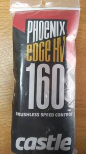 castle PHOENIX EOGE HV 160 BRUSHLESS SPEED CONTROL