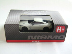 京商 1/64★ミニカーくじ H賞 NISMO スカイライン GT-R ニスモ Nアタックパッケージ★白 ホワイト