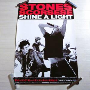 ローリングストーンズ V④ ポスター 3枚セット ＳHINE A LIGHT・BIGGER BAND 2枚 The Rolling Stones 美品 グッズ