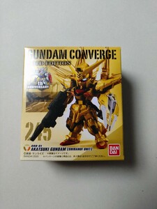 ガンダムコンバージ アカツキ シラヌイユニット ゴールドエディション FW CONVERGE GUNDAM