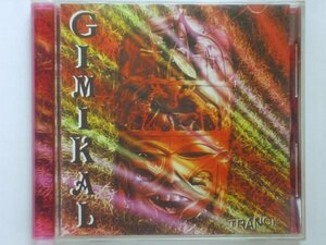 即決□V.A / Gimikal Trance compiled by DJ Nissim□Goa・Psy・Nitzhonot・R.P. Melody・Kaylosh・激レア□2,500円以上の落札で送料無料!!