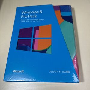 未開封 Microsoft Windows 8 Pro Pack 日本語版 Windows 8 Pro アップグレード版 PC パソコン ソフトウェア プロダクトキー 新品 未使用