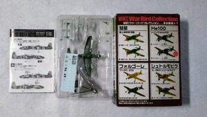 【2-b】1/144 ドイツ空軍 戦闘機 ハインケル He100 先行量産型 エフトイズ ウォーバードコレクション