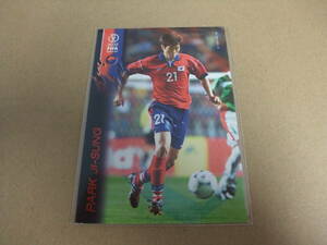 FIFA 2002 108 パク・チソン　PARK JI-SUNG 韓国 カード サッカー PANINI 