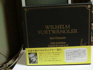 フルトヴェングラー ベートーヴェン:交響曲第9番 ニ短調 クリスタルディスク+HQCD 完全予約受注限定生産