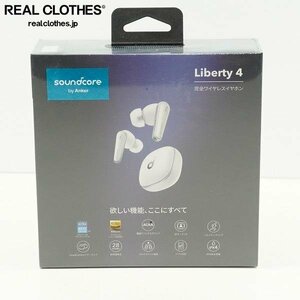 【未開封】Anker/アンカー A3953N21 Soundcore Liberty 4 ホワイト Bluetooth ノイズキャンセリング 完全ワイヤレス イヤホン /000