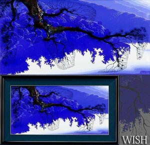 【真作】【WISH】アイベン・ロール Eyvind Earle「パープルコーストライン」シルクスクリーン 40号 大作 直筆サイン ◆大判 　 #24022060