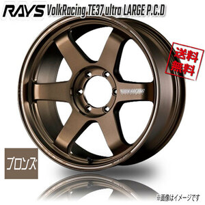 RAYS VolkRacing TE37 ultra LARGE P.C.D ブロンズ BR 20インチ 6H139.7 9.5J+20 4本 112 送料無料