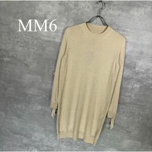 『MM6』エムエムシックス (M) フリンジニットワンピース