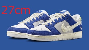 FLY STREETWEAR × NIKE SB DUNK LOW GARDENIA 27cm フライ ストリートウェア ナイキ ダンク ロー ガーデニア 新品未使用 黒タグ付き