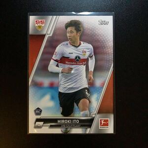 Topps Bundesliga 2022 HIROKI ITO 伊藤 洋輝 RC