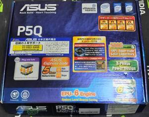 【中古動作品】ASUS　P5Q【LGA775、P45チップセット】【ｘ3350、1Gｘ4枚メモリーセット】