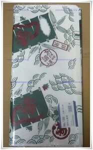 包装紙（寿司用）のれん寿司　No.130 4/6半切 　1束（100枚）