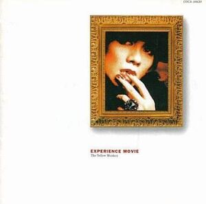 中古邦楽CD THE YELLOW MONKEY / 未公開のエクスペリエンス・ムービー/EXPERIENCE MOVIE