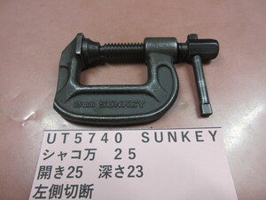 ＳＵＮＫＥＹ　シャコ万　２５ｍｍ　UT5740