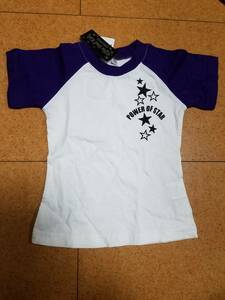 男児 Tシャツ 110 星柄 紫&白 ※保管品　西松屋