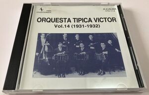 非売品 タンゴ CD ORQUESTA TIPICA VICTOR Vol.14 CLUB TANGO ARGENTINO アルゼンチンタンゴ愛好会 CTA-114 会員限定配布 馬場明人A.V.ALMA