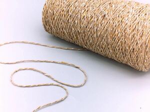 多素材使用の杢糸（再生原料使用）ベージュ １２５g【検索】毛糸 サステナブル ハンドメイド 手芸糸 引き揃え 織糸 編み糸 さをり織