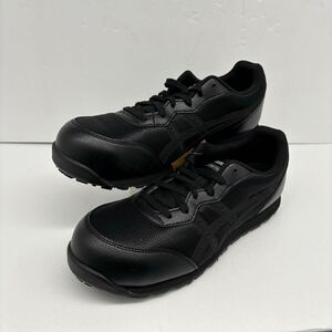 1171 asics 安全靴 WINJOB CP201 27cm