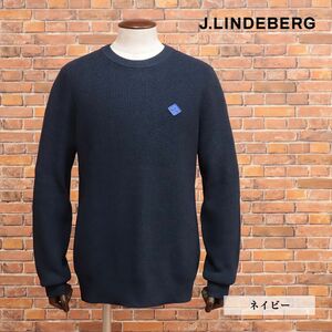 秋冬/J.LINDEBERG/48サイズ/丸首ニット ウール混ミドルゲージ 無地 ワッペン ゴルフ セーター 新品/紺/ネイビー/jd228/