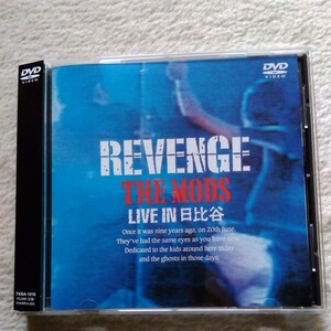 THE MODS REVENGE LIVE IN 日比谷 LIVE DVD TKBA1018 ザモッズ