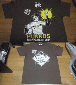 未使用 阪神タイガース パンクドランカーズ punkdrunkers コラボ Tシャツ L 茶 ブラウン brown 宜野座キャンプ 2024 プロ野球