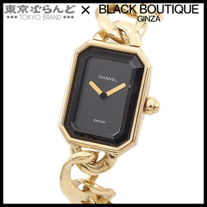 101693349 シャネル CHANEL プルミエール 金無垢 H0003 ブラックxイエローゴールド K18YG ＃M 腕時計 レディース 電池式 仕上済