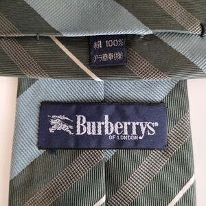 BURBERRY (バーバリー)ネクタイ186